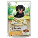 Kapsička STUZZY Speciality kuře a šunka 100g