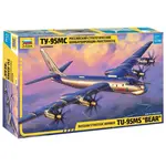 Model kit letadlo 7038 - Tu-95 Sovětský turboprop strategic bomber (1:144)