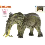 Zoolandia slon 11cm