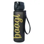 BAAGL Tritanová láhev na nápoje Logo Gold, 500 ml