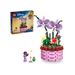 LEGO® Disney 43237 Isabelin květináč