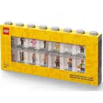 LEGO® sběratelská skříňka na 16 minifigurek - šedá
