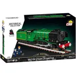Cobi Flying Scotsman, britská parní lokomotiva 1:35, 2700 k, 2 f