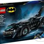 LEGO® Super Heroes 76304 Batman navždy™ Batmobil - hra z kategorie Super Heroes