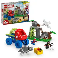 LEGO® Marvel Spidey a jeho úžasní přátelé 11199 Spideyho tým a záchrana dinosaurů