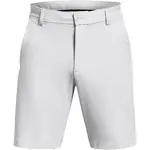 Under Armour TAPER Pánské kraťasy, šedá, velikost