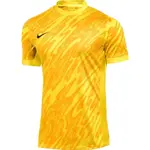 Nike DRI-FIT GARDIEN JERSEY Pánský brankářský dres, žlutá, velikost