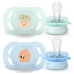 Philips Avent Ultrastart SCF075/14 0-2 m cumlík Boy 2 ks