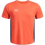 Under Armour CHALLENGER KNIT Chlapecké triko, oranžová, velikost XL
