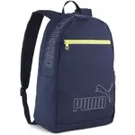 Puma PHASE BACKPACK II Batoh, modrá, velikost