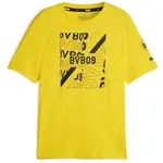 Puma BVB FOOTBALLCORE GRAPHIC TEE Pánské tričko, žlutá, velikost