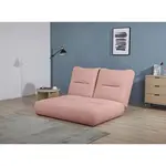 Livetastic ROZKLÁDACÍ POHOVKA, textil, starorůžová