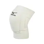 Mizuno TEAM KNEEPAD Volejbalové chrániče kolen, bílá, velikost