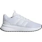 adidas X_PLRPATH Pánská volnočasová obuv, bílá, velikost 47 1/3