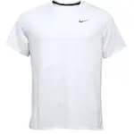 Nike DRI-FIT MILER Pánské tréninkové tričko, bílá, velikost XXL