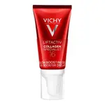 Vichy Rozjasňující gel Collagen Specialist 16 Boosting Gel 50 ml