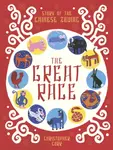 The Great Race - Christopher Corr