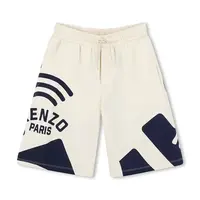 Dětské bavlněné šortky Kenzo Kids béžová barva, K61116