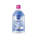 Regenerating Dvojfázová micelárna voda