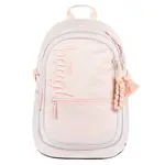 Školský batoh Core Creamy