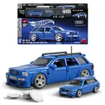 Mega Hot Wheels extrémní rychlost - Audi