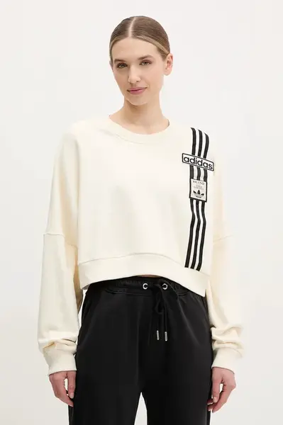 Bavlněná mikina adidas Originals Adibreak Cropped Sweatshirt