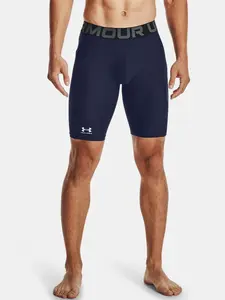 Pánske kraťasy Under Armour