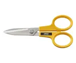 Nůžky OLFA SCS-2