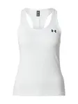UNDER ARMOUR Športový top  čierna / biela