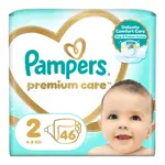 Pampers Premium Care vel. 2 dětské pleny 46 ks