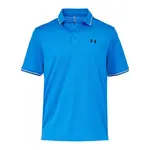 Pánské polo tričko Under Armour Playoff 3.0 Rib Polo