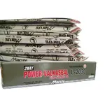 Opravné knoty OK 200 mm/1-6 - 1 kus - MARUNI Počet kusů: 1