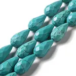 Natural Howlite Beads Strands