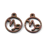 Walnut Wood Laser Cut Pendants
