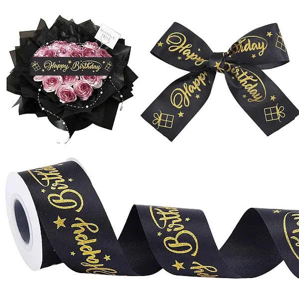 Word Happy Birthday Polyester Ribbons