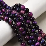 Natural Tiger Eye Beads Strands