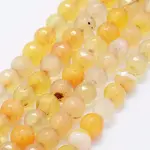 Faceted Natural Agate Beads Strands