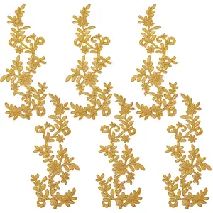 6Pcs Cloth Clothing Patches