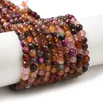 Natural Agate Beads Strands