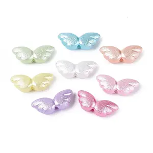 Textured Opaque Acrylic Beads