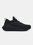 Chlapecké boty Under Armour UA GS Phantom 4-BLK - Kluci