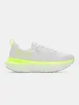 Under Armour UA W Infinite Elite 2-WHT