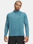 Pánské triko Under Armour UA Tech 1/2 Zip