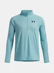 Under Armour UA Tech 1/2 Zip Chlapecké tričko