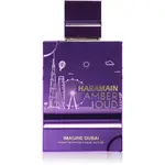 Al Haramain Amber Oud Imagine Dubai parfémový extrakt unisex 100 ml