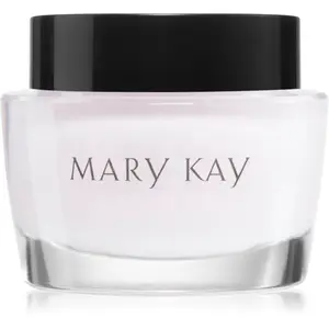 Mary Kay Intense Moisturising Cream hydratačný krém pre suchú pleť 51 g