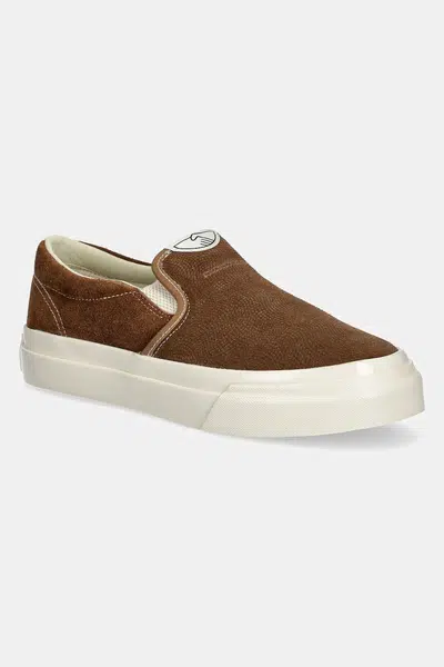 Tenisky Stepney Workers Club LISTER RAW SUEDE hnědá barva, YA03204