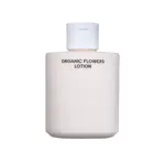 Whamisa BIO Pleťový lotion Double Rich 200 ml