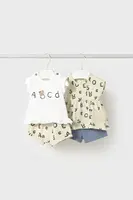 Kojenecká sada Mayoral Newborn béžová barva, 1664