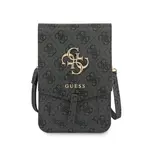 Pouzdro Guess PU 4G Metal Logo Phone GUWBG4GFGR Bag, šedá